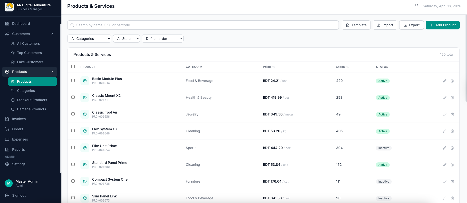 Products & Inventory Management